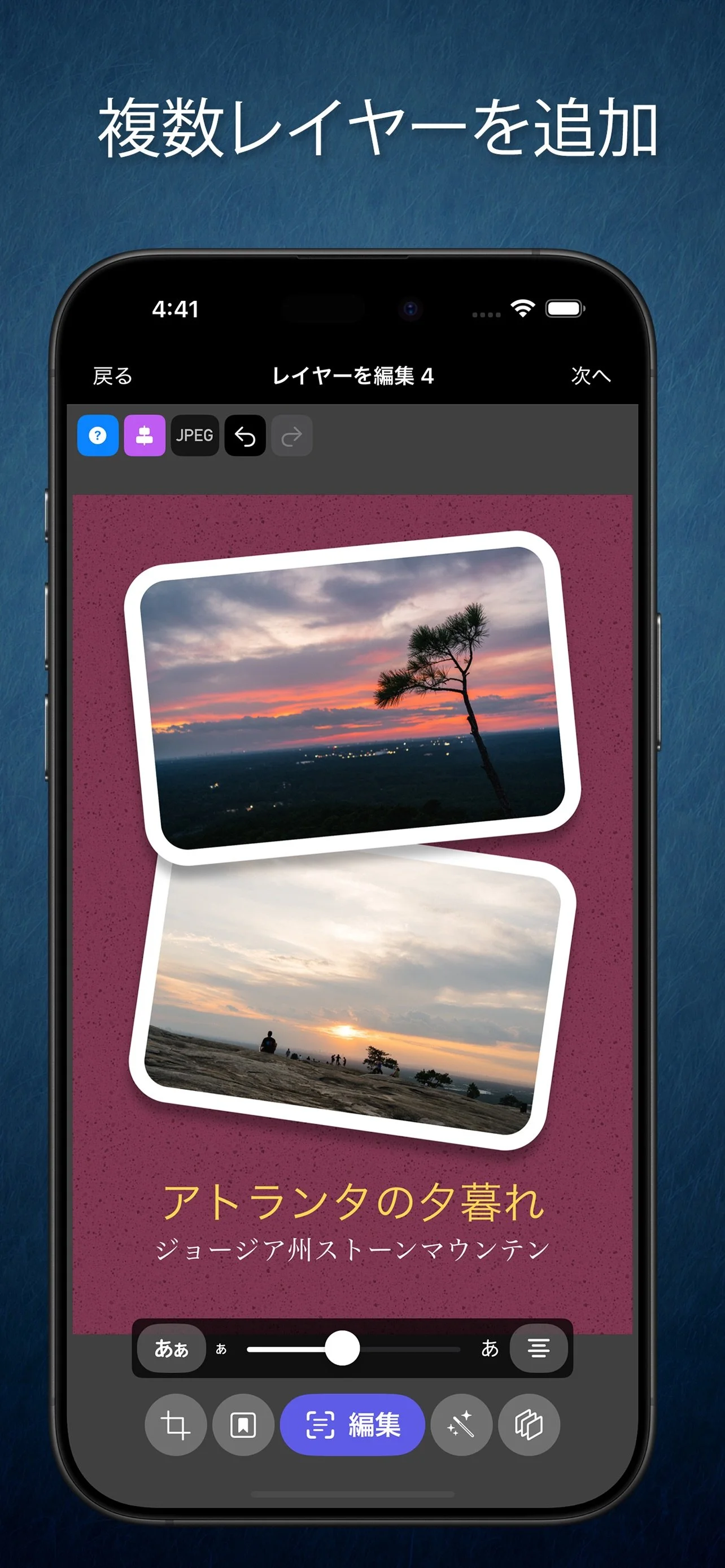 Like A Frame Now Translated To Japanese — Nick Bedford, Photographer
